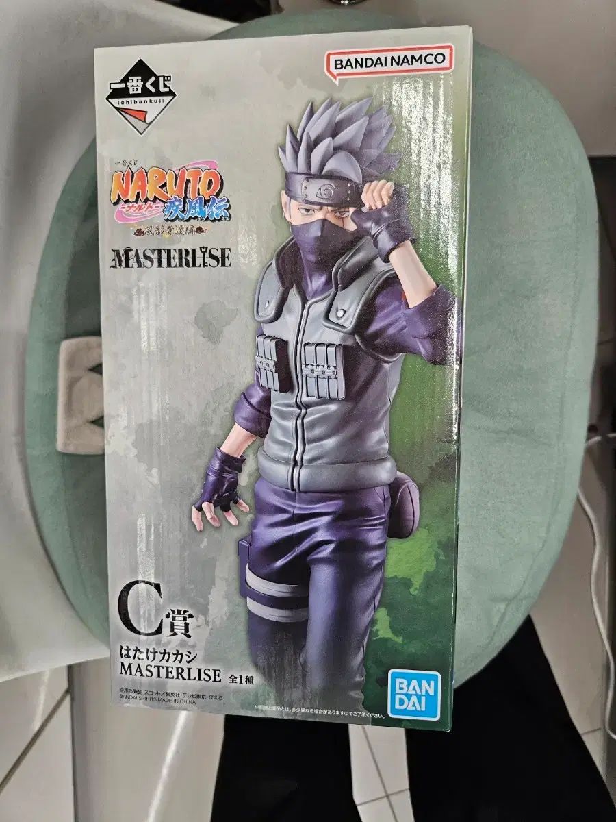 未開封 送料込み4 5)NARUTO -ナルト- 一番くじ c賞 ハタケ カカシ