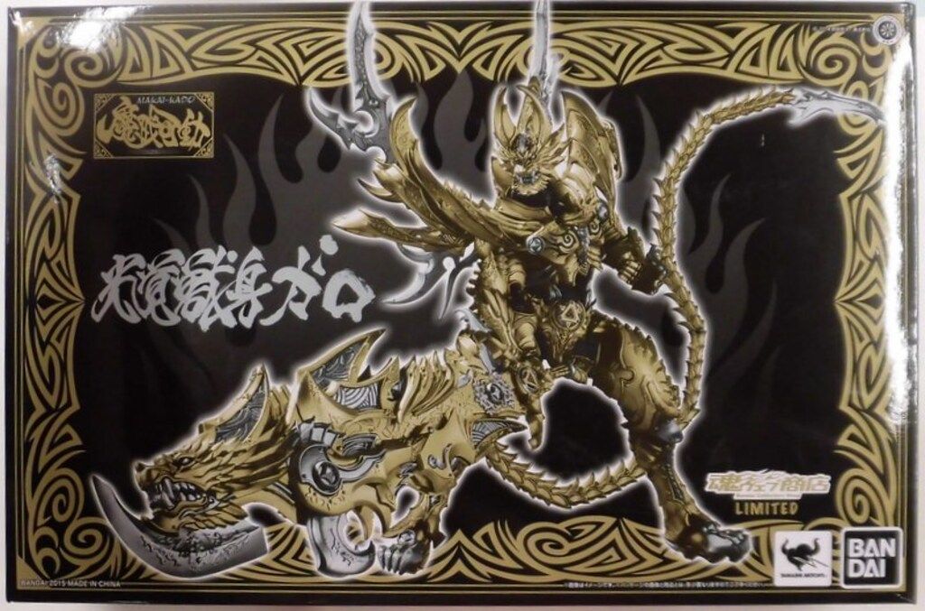 バンダイ 魔戒可動 牙狼/魔戒の花 光覚獣身ガロ