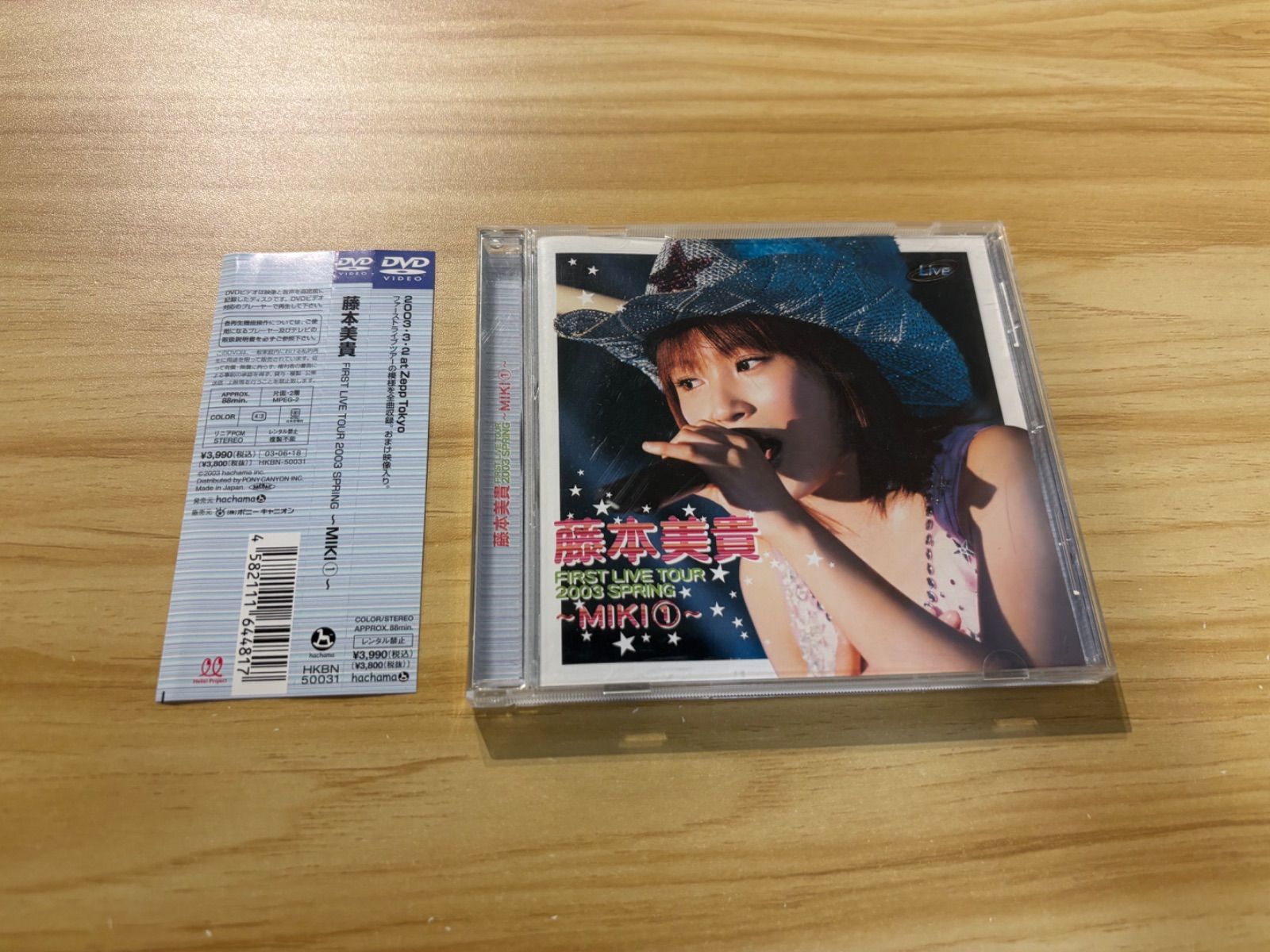 中古] [DVD] 藤本美貴 FIRST LIVE TOUR 2003 SPRING ~MIKI①~ (帯あり