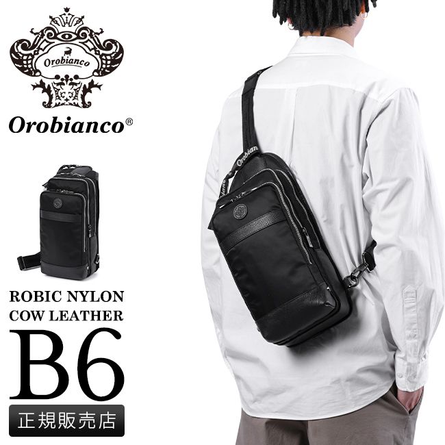【メーカー正規品】オロビアンコ ボディバッグ ワンショルダーバッグ メンズ ブランド 斜めがけバッグ Orobianco 92959 28,600円