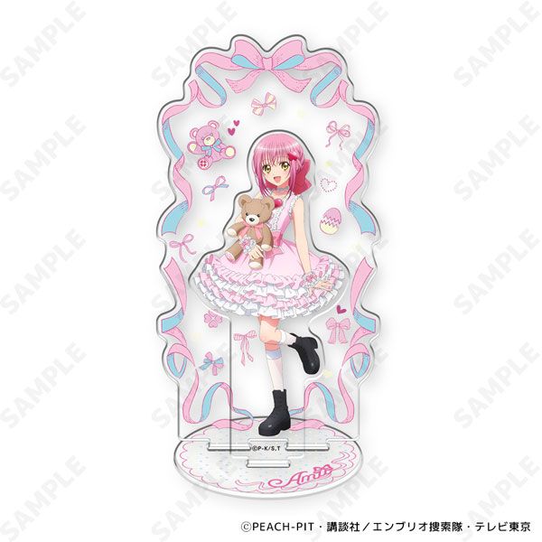 予約】しゅごキャラ！ アクリルスタンド 1 日奈森あむ【with my teddy