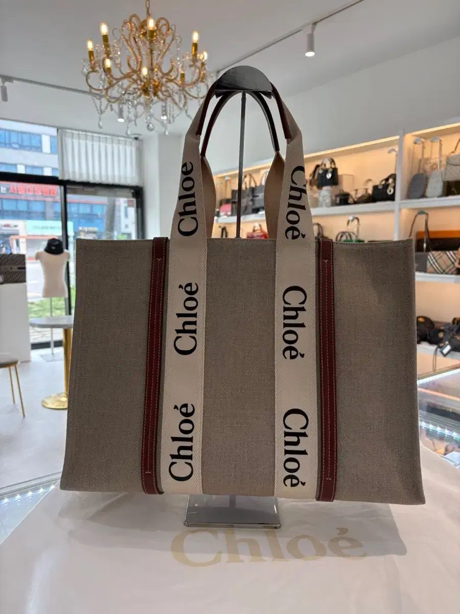 正規品 Chloe(クロエ) ウッディ ラージ(ラージ) バッグ