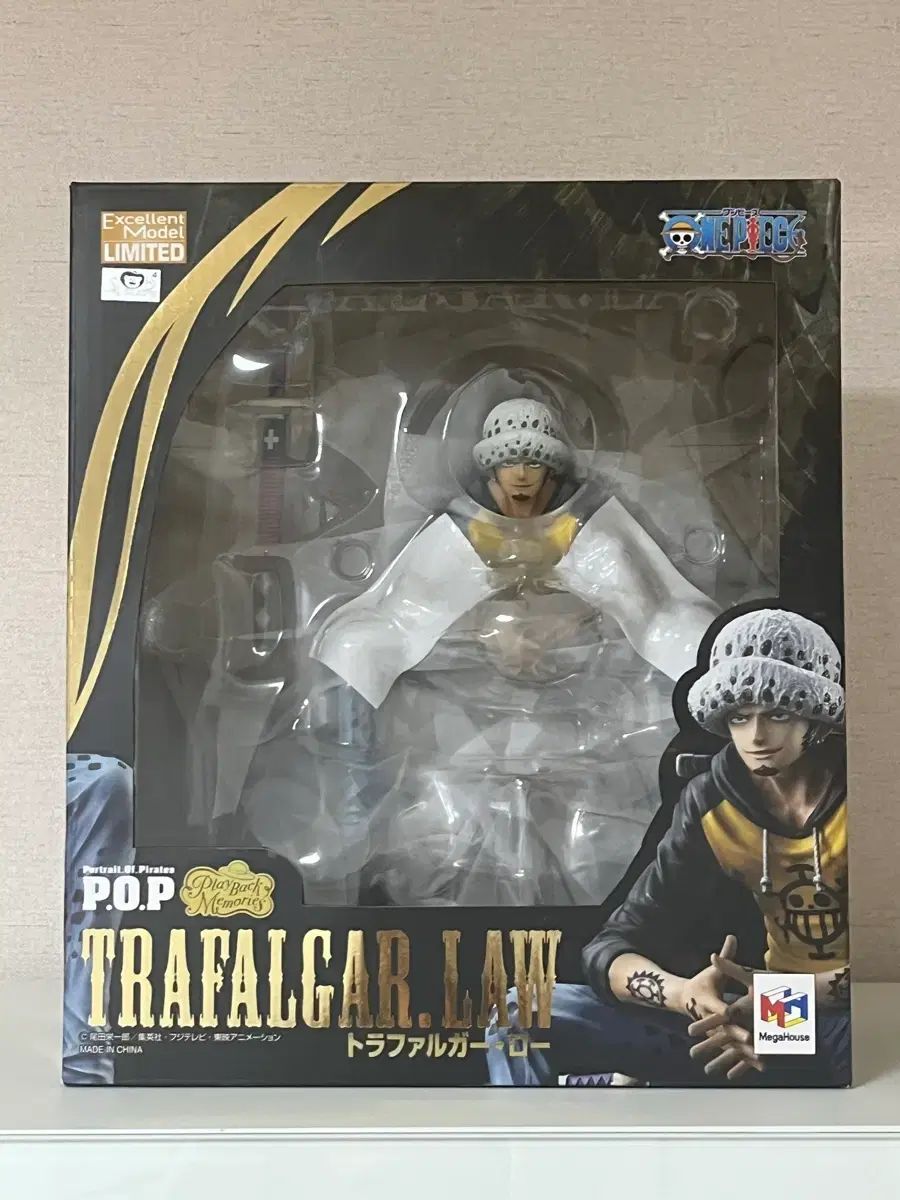 ONE PIECE トラファルガー・ロー フィギュア P O P Playback Memories