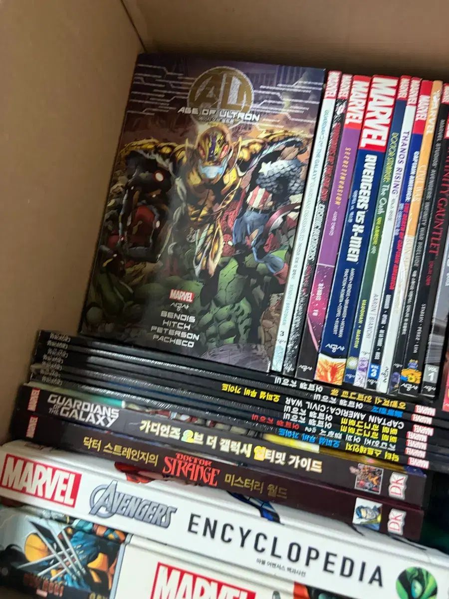 MARVEL コミックス 本 まとめ 出品