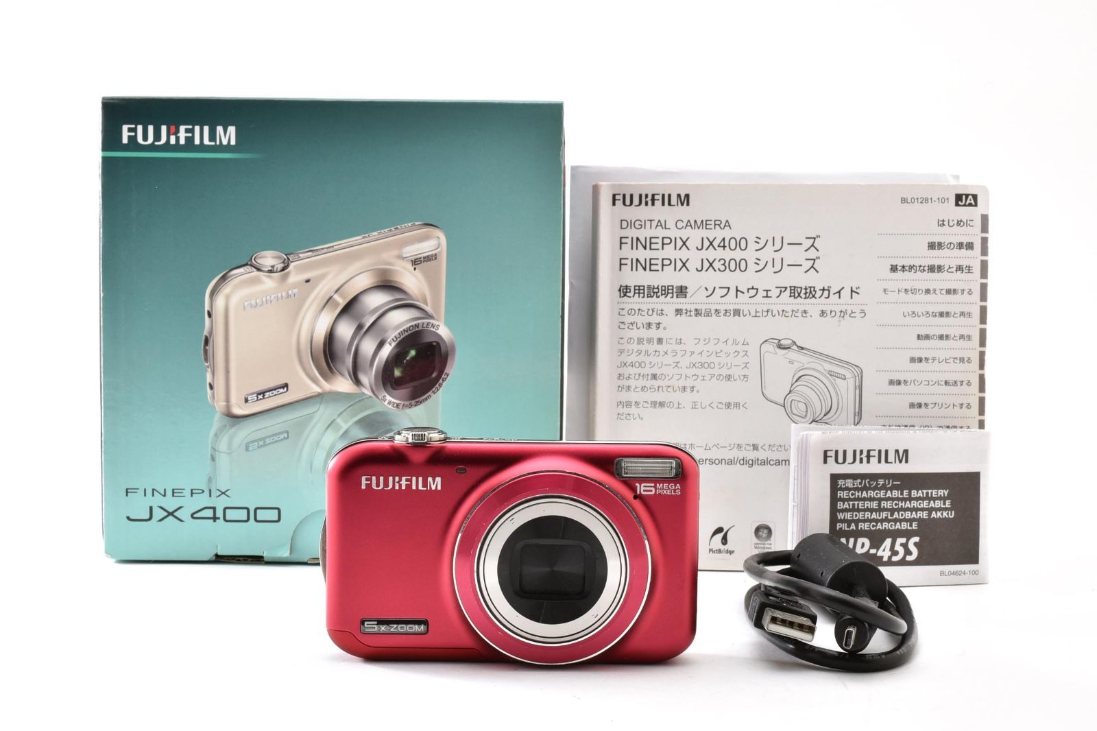 With translation big bargain Fujifilm FUJIFILM FINEPIX JX400 #5453W0766