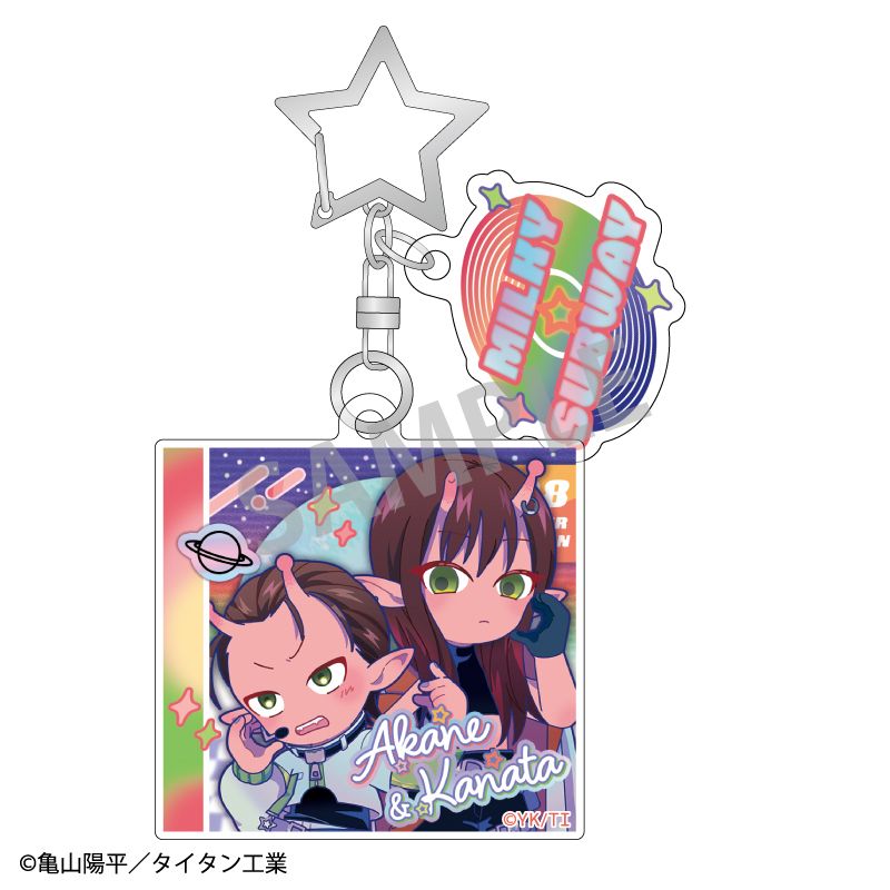 予約】銀河特急 ミルキー☆サブウェイ ダブルパーツアクリル