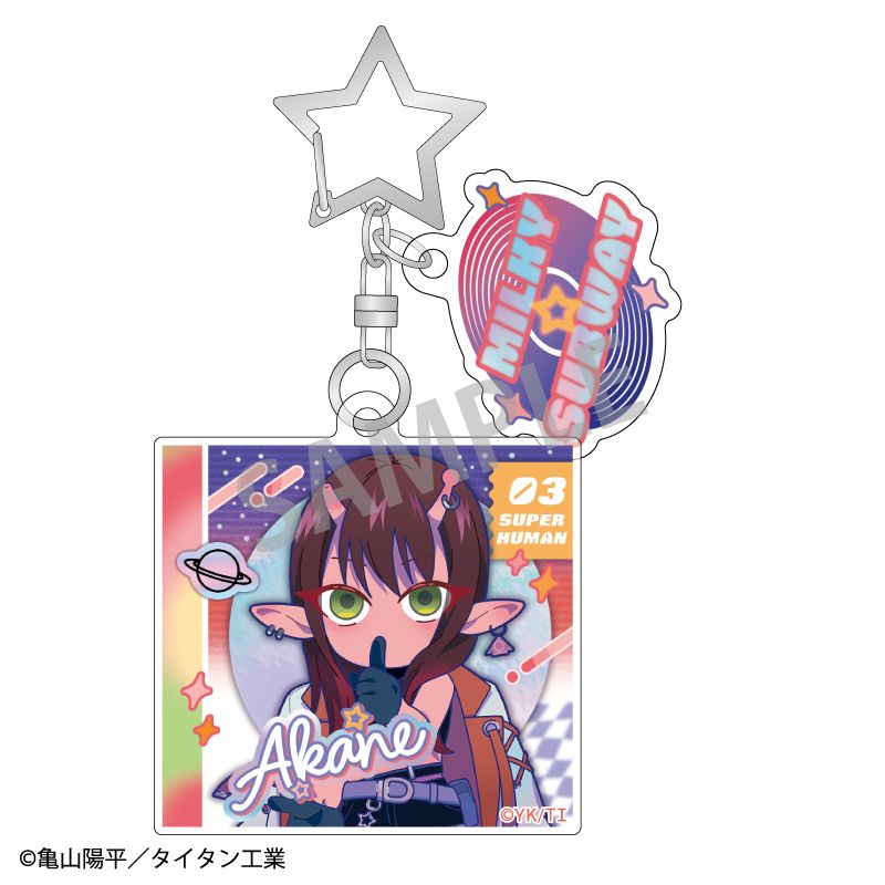 予約】銀河特急 ミルキー☆サブウェイ ダブルパーツアクリル