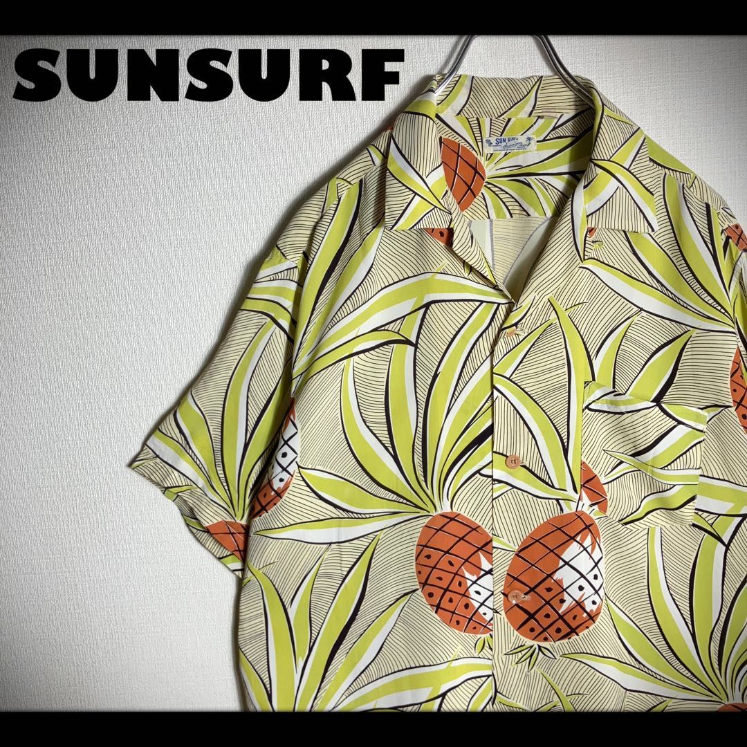 SUNSURF アロハシャツ 半袖 開襟 パイナップル 黄緑 XL 16,092円