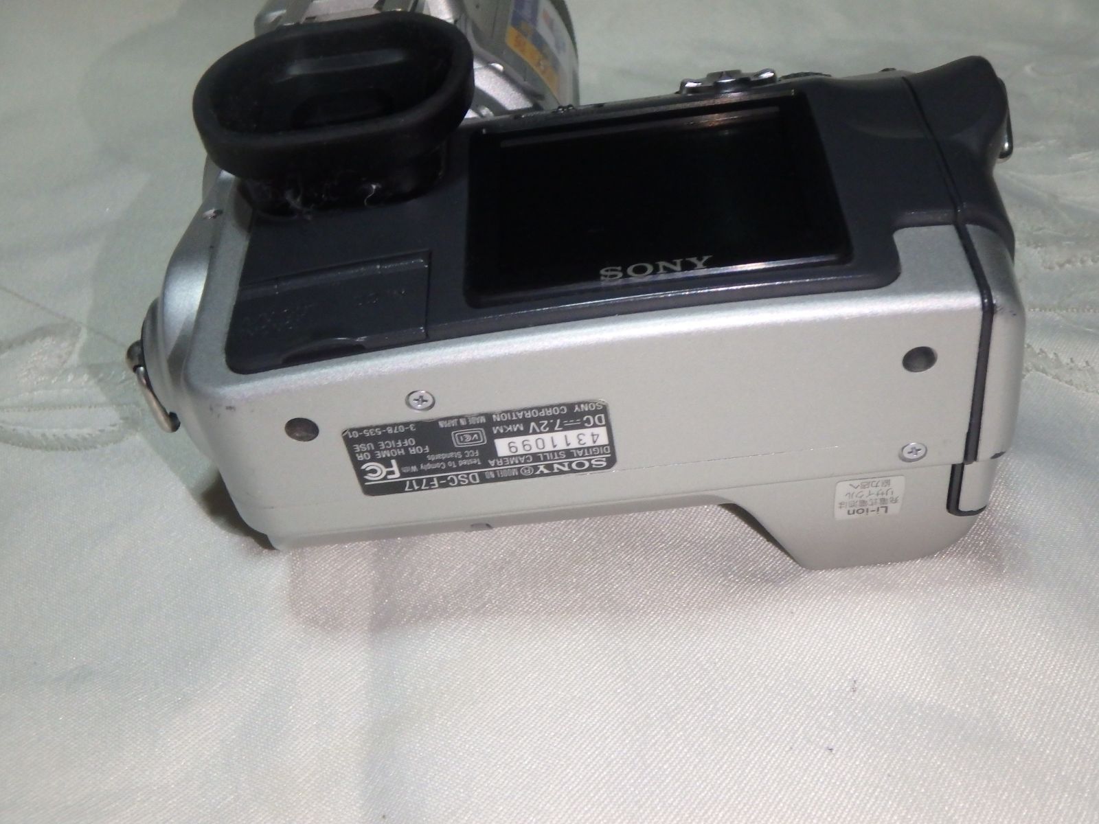 SONY Cyber-shot DSC-F717 デジタルカメラ - メルカリ
