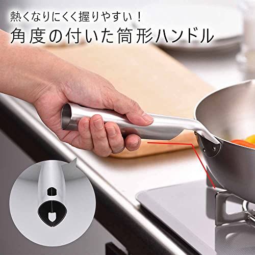 KOGU 考具 OUTDOOR フライパン 深型 24cm 【日本製】ステンレス 3層鋼 炒める ゆでる 揚げ物 ガス火 IH対応 食洗機対応 アウトドア 燕三条 44426 プレゼント 誕生日 記念日 ギフト 贈り物 下村企販pms 81213fbc