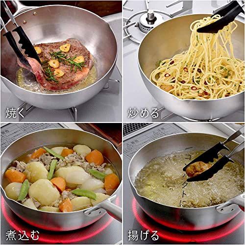 KOGU 考具 OUTDOOR フライパン 深型 24cm 【日本製】ステンレス 3層鋼 炒める ゆでる 揚げ物 ガス火 IH対応 食洗機対応 アウトドア 燕三条 44426 プレゼント 誕生日 記念日 ギフト 贈り物 下村企販pms 81213fbc
