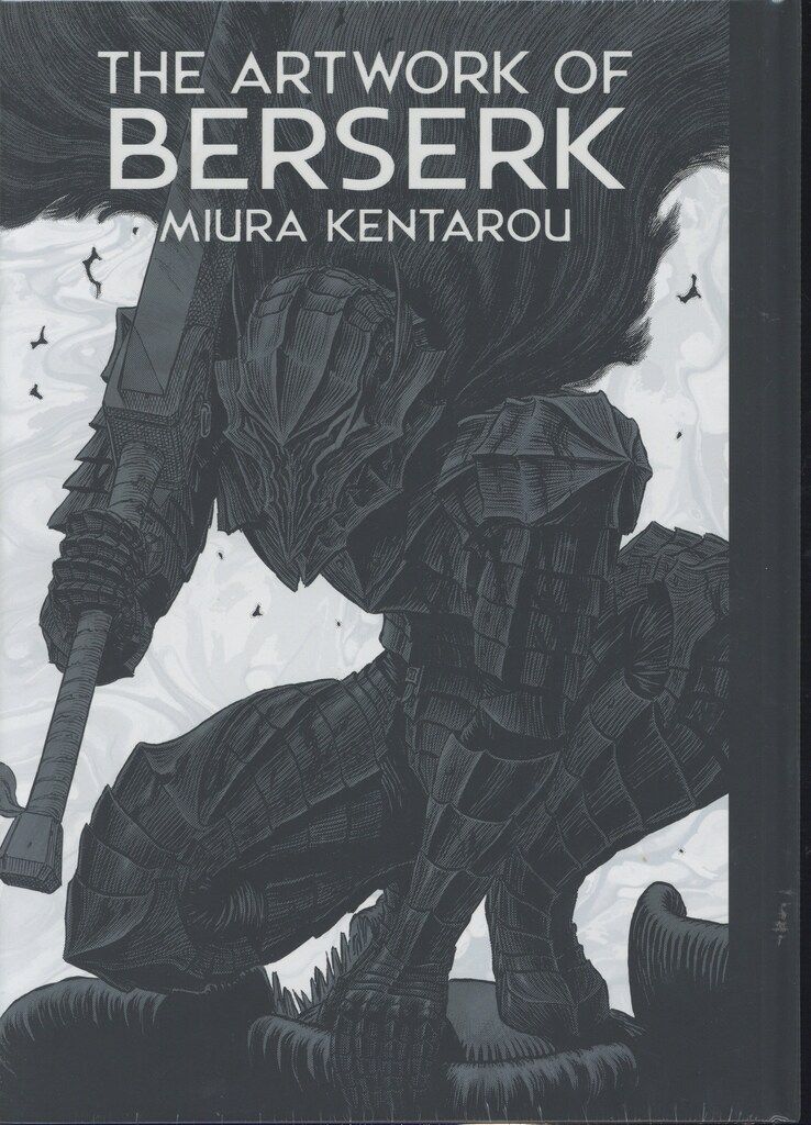 白泉社 三浦建太郎 THE ART OF BERSERK 大ベルセルク展 - メルカリ