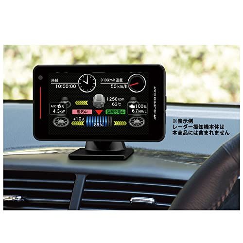 N◇ユピテル(Yupiteru) レーダー探知機用オプション OBDII接続 