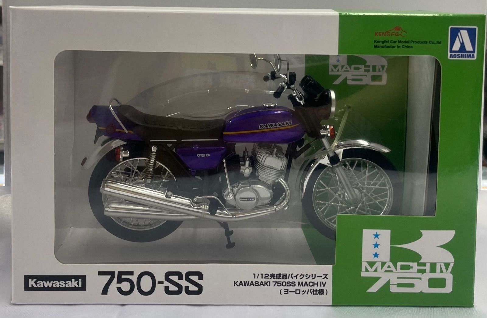 1/12 KAWASAKI 750SS MACH IV ヨーロッパ仕様　バイク