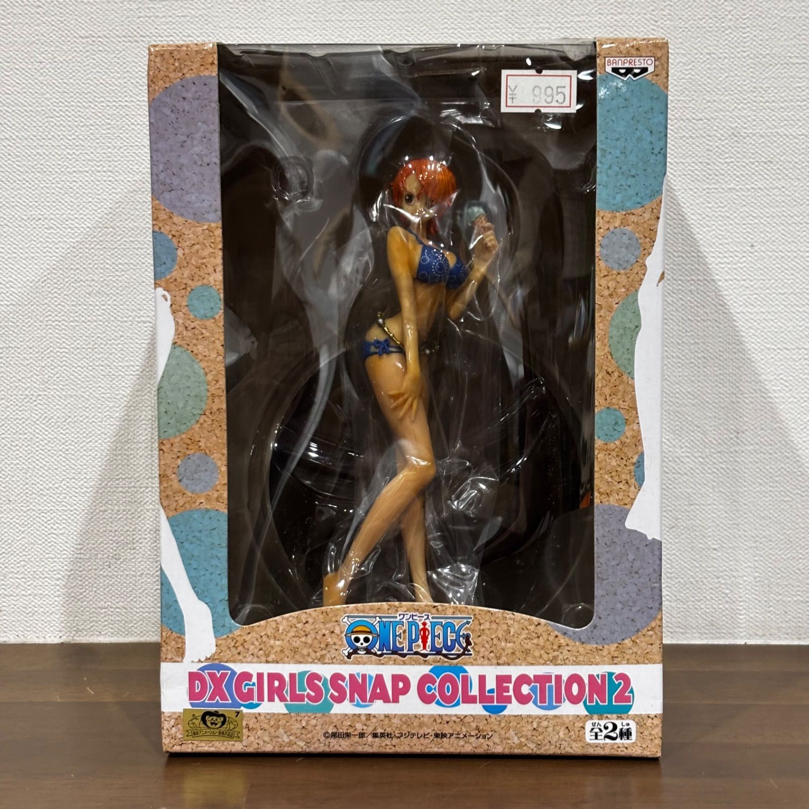 フィギュア ONE PIECE ナミ DX GIRLS SNAP COLLECTION 3 ワンピース