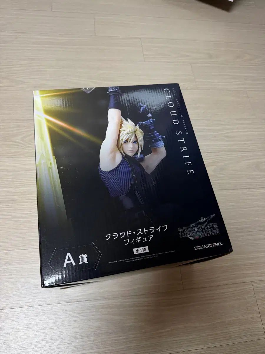 スターシップスクエアエニックス FINAL PHANTASY クラウド ストライプ フィギュア 6,782円