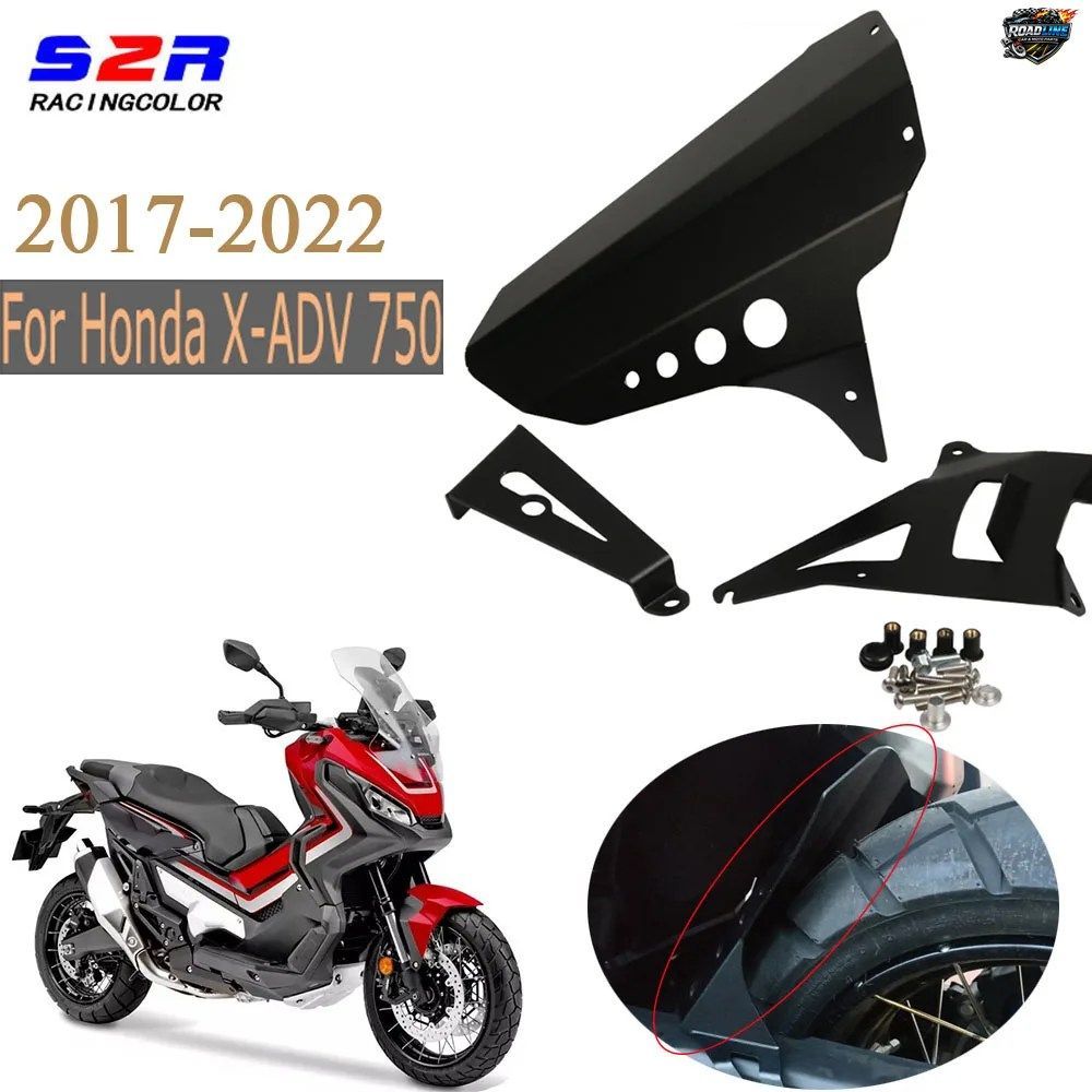 ホンダ X-ADV 750 X ADV 750 2017 - 2018 - 22 用オートバイリアフェンダーマッドガードウィングマッドカバーガード