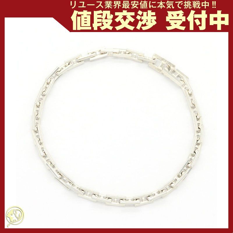エルメス ブレスレット ヘラクレス MM SV 中古