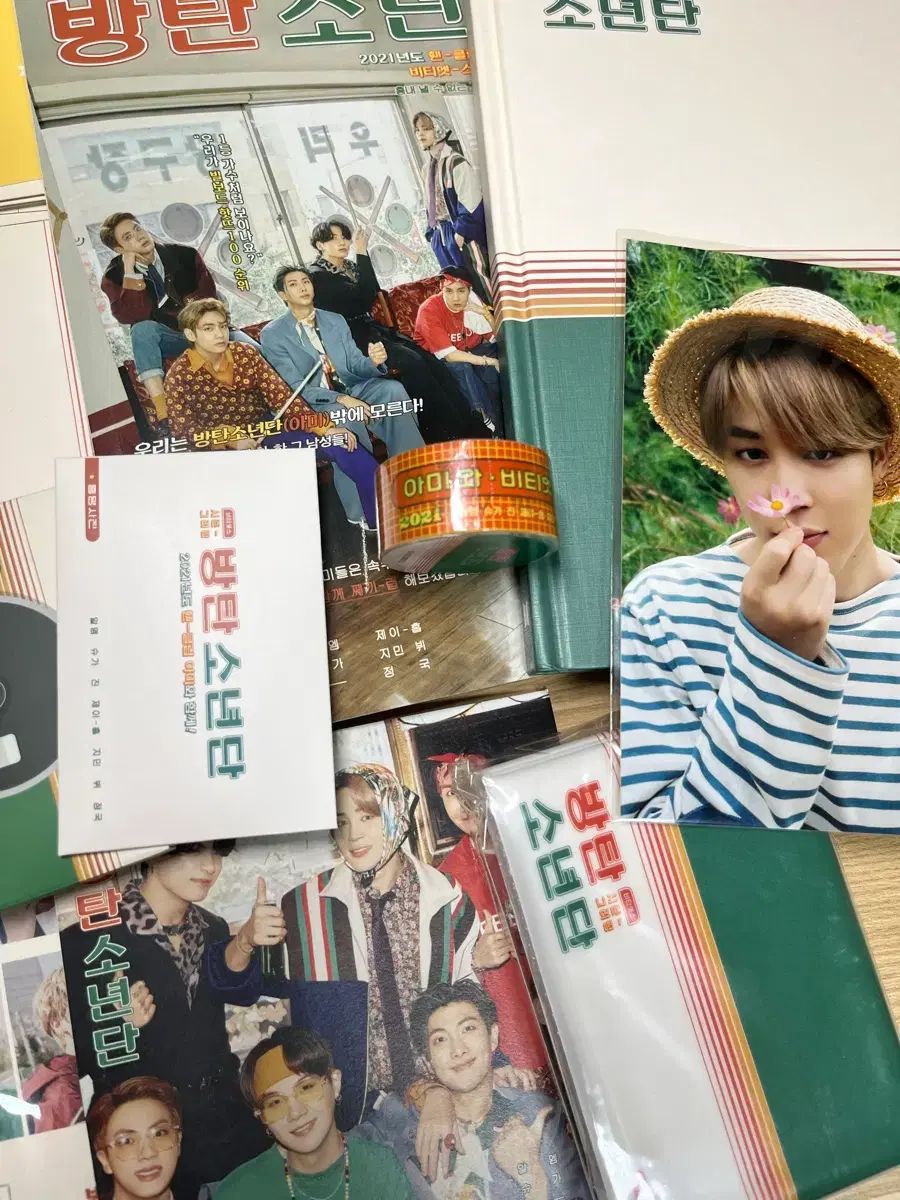 BTS シーズングリーディング　まとめ売り BTS（防弾少年団・バンタン） 2021 シーグリ シーズングリーティング