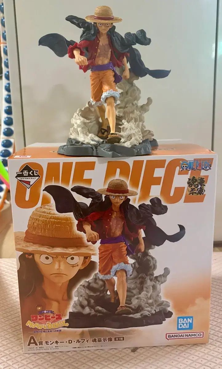 ONE PIECE 一番くじ A賞
