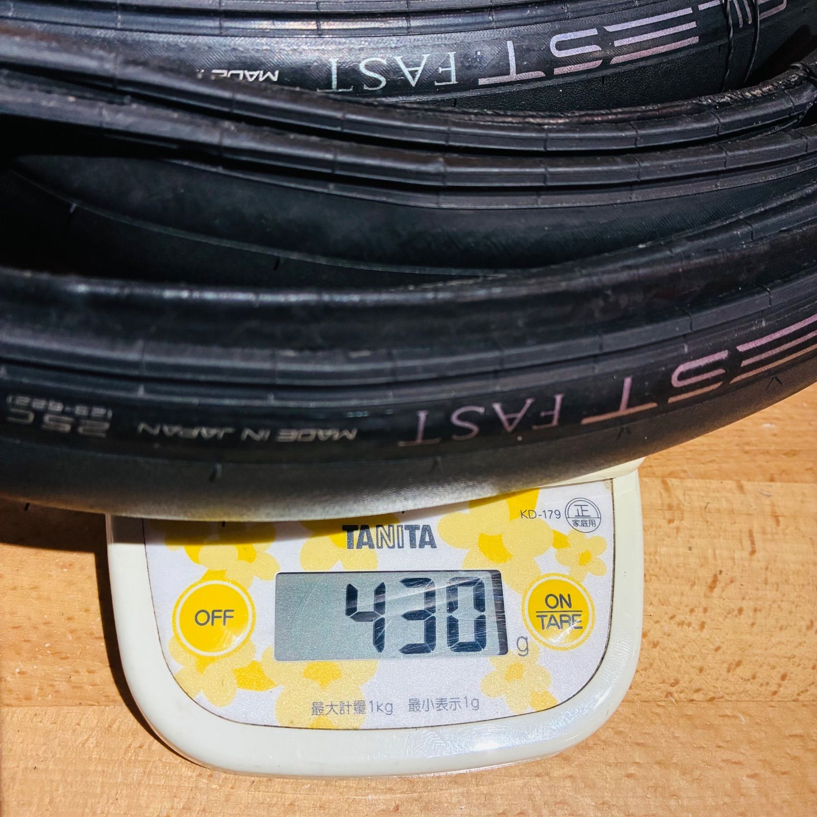 中古品】Panaracer AGILEST FAST 700x25c クリンチャー タイヤ 2本