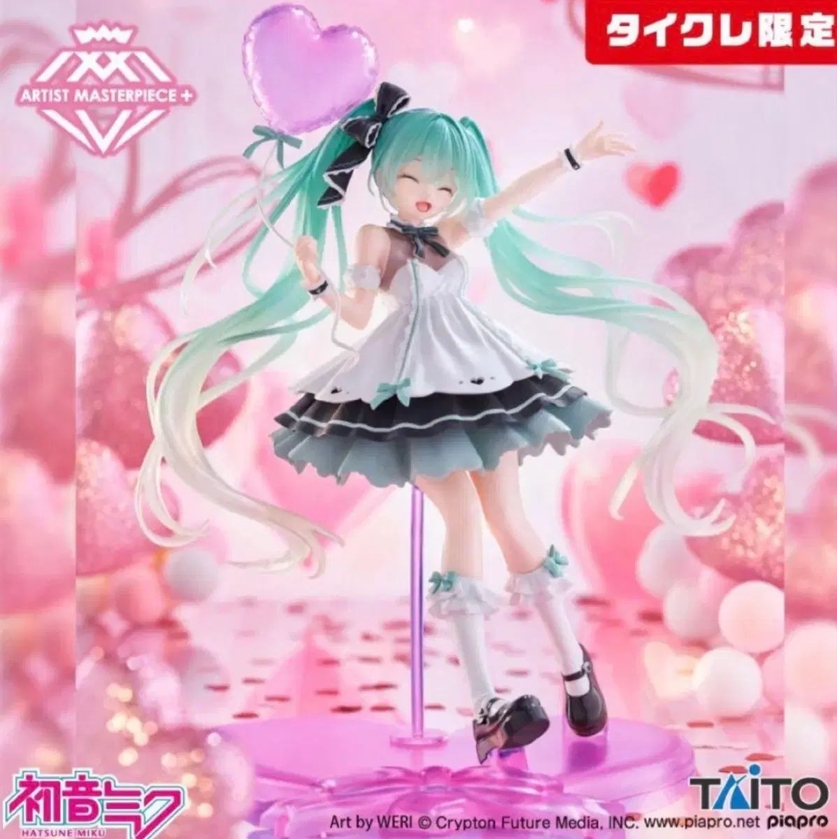 タイクレ限定 初音ミク 2025誕生日バージョン amp フィギュア です 6,449円