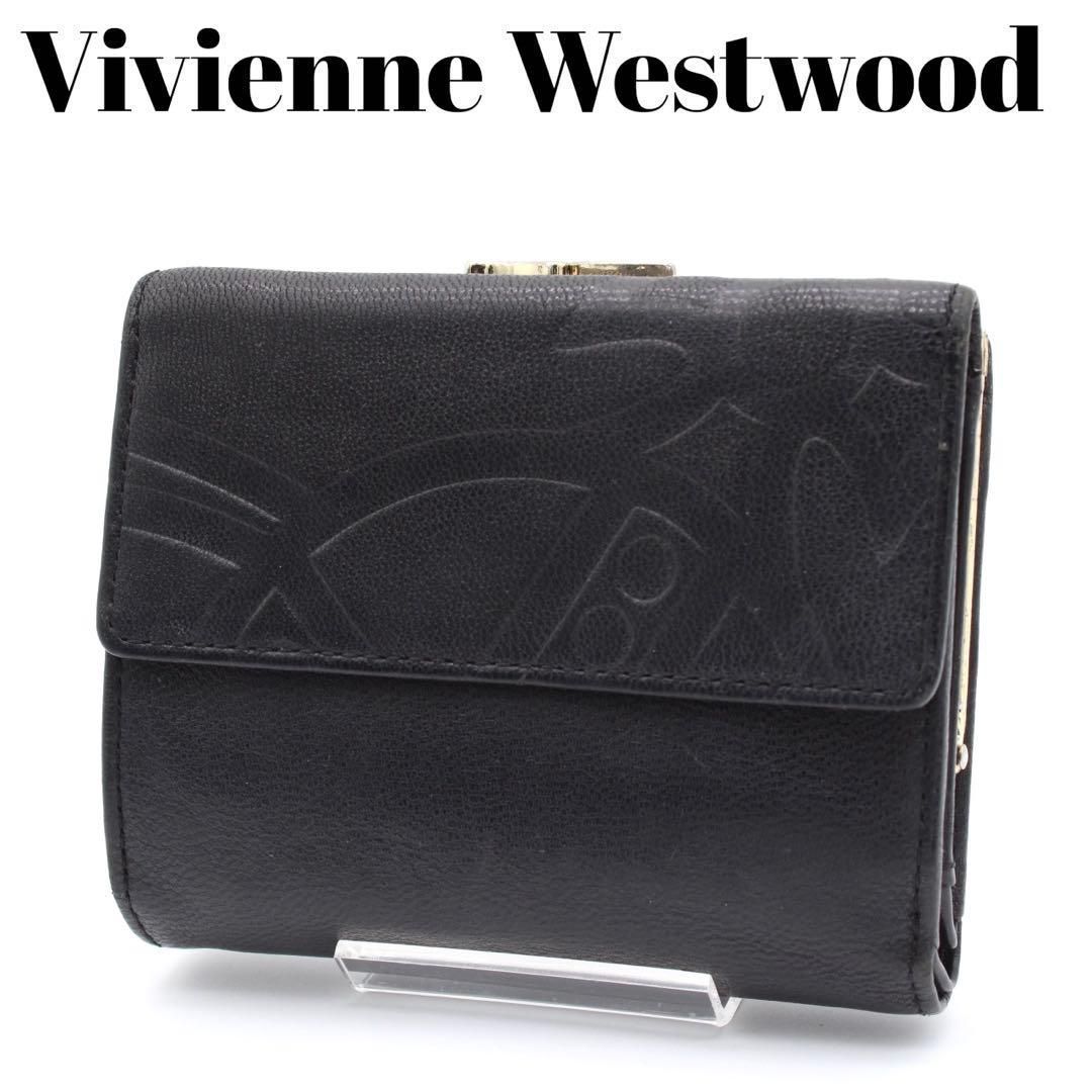 【良品】VivienneWestwood 三つ折財布 がま口財布 レザー 黒色 7,485円