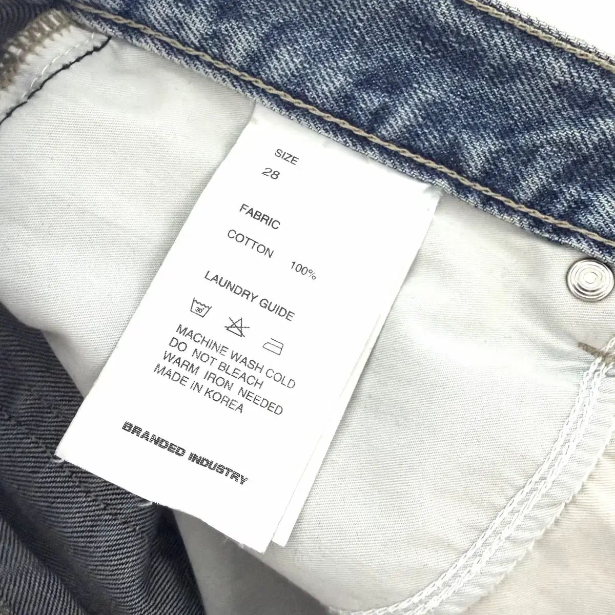 BRANDED 1732 ワイド ストレートフィット デニム ジーンズ 新品