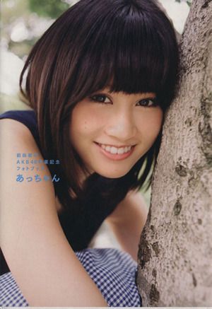 前田敦子 AKB48卒業記念フォトブック あっちゃん(中古) - メルカリ