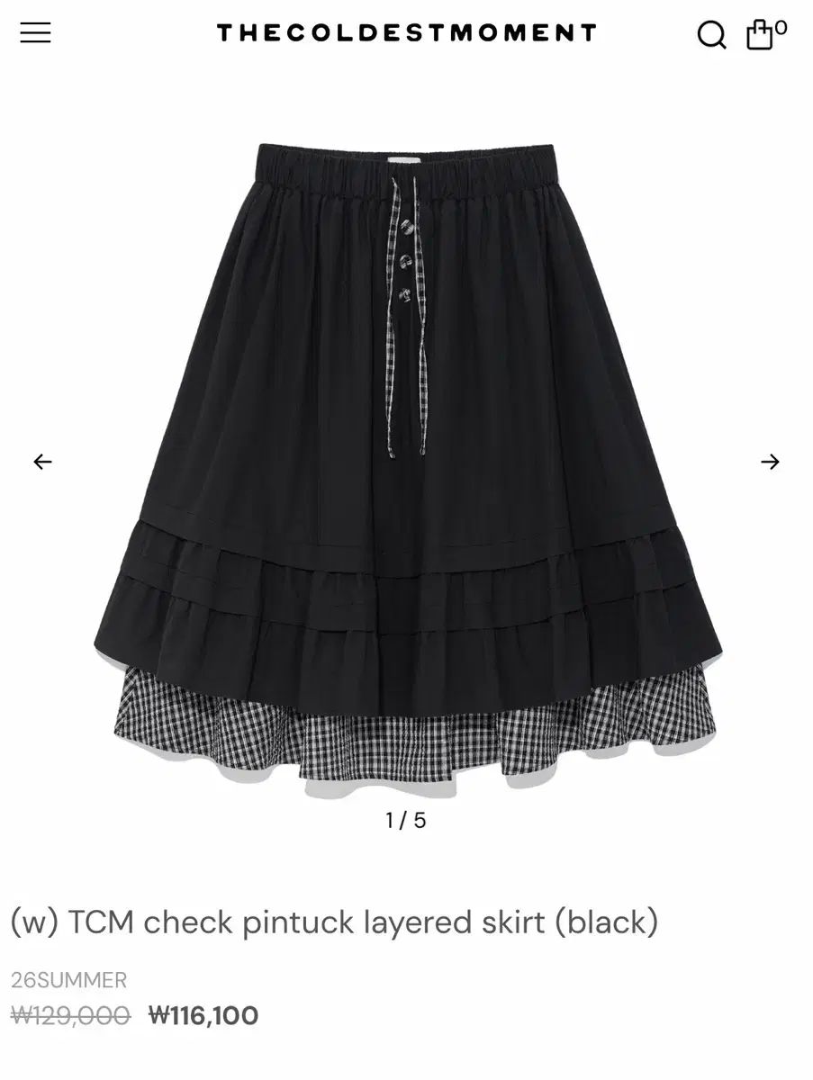 新品 THECOLDESTMOMENT チェック スカート ブラック