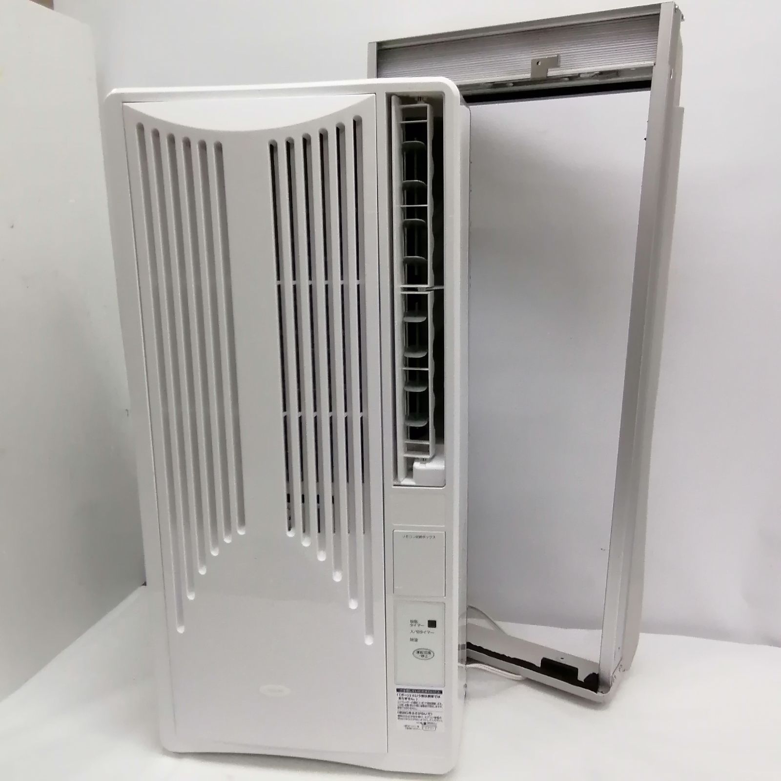 動作品】KOIZUMI 窓用エアコン KAW-1606 M2510-hmxhy - メルカリ