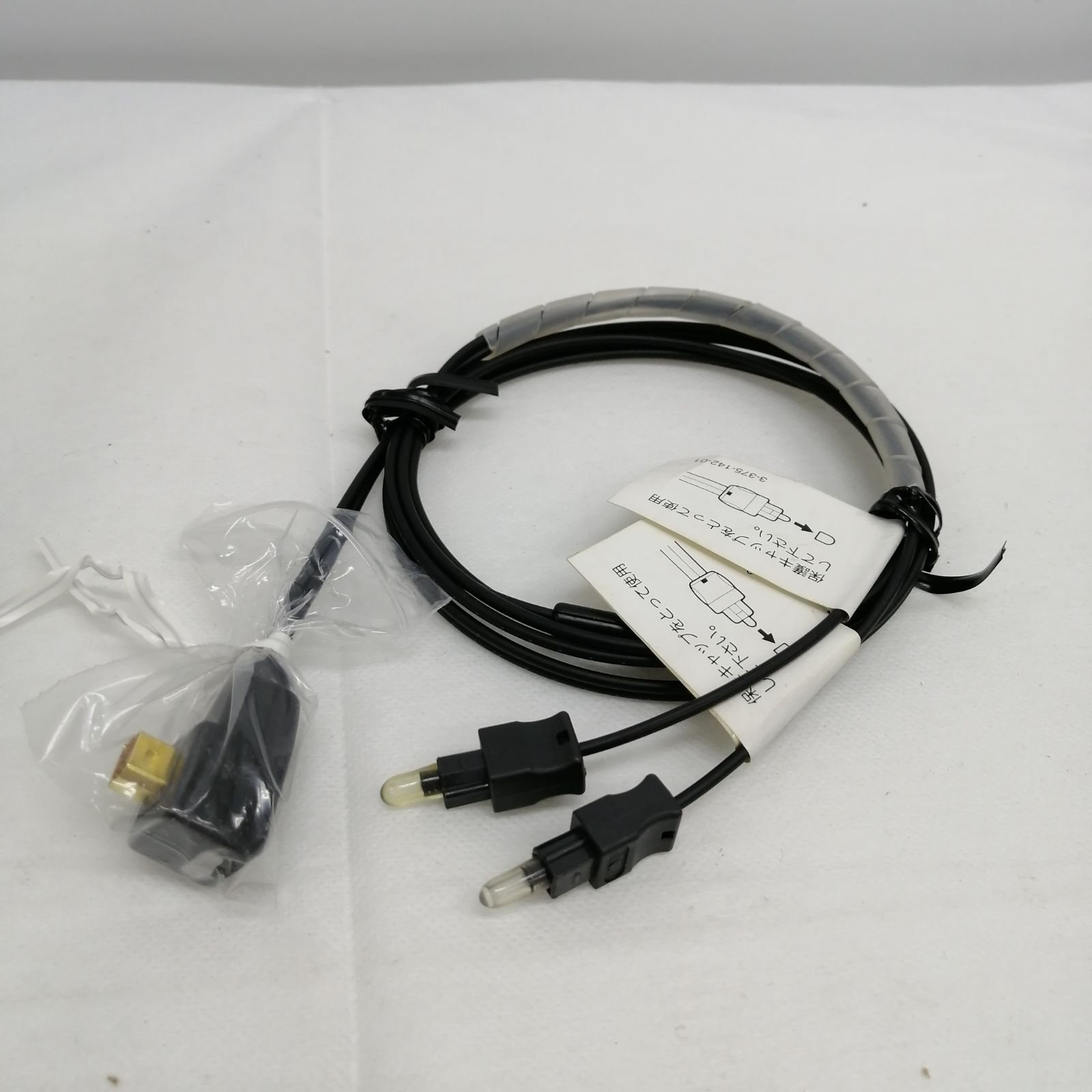 【動作品】SONY デジタル接続ケーブル POC-DA12 M2504-hkt5y 6,688円