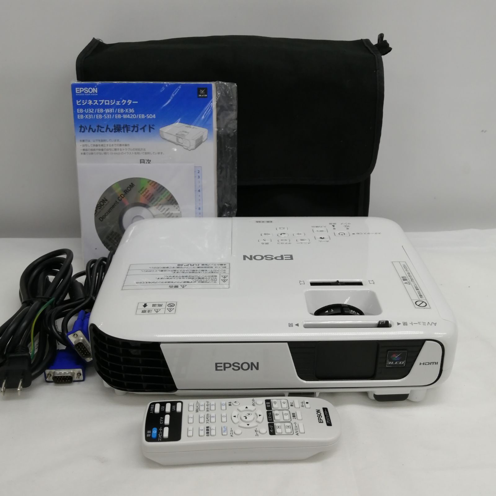 動作品】EPSON プロジェクター EB-X36 M2514-hmxhy - メルカリ