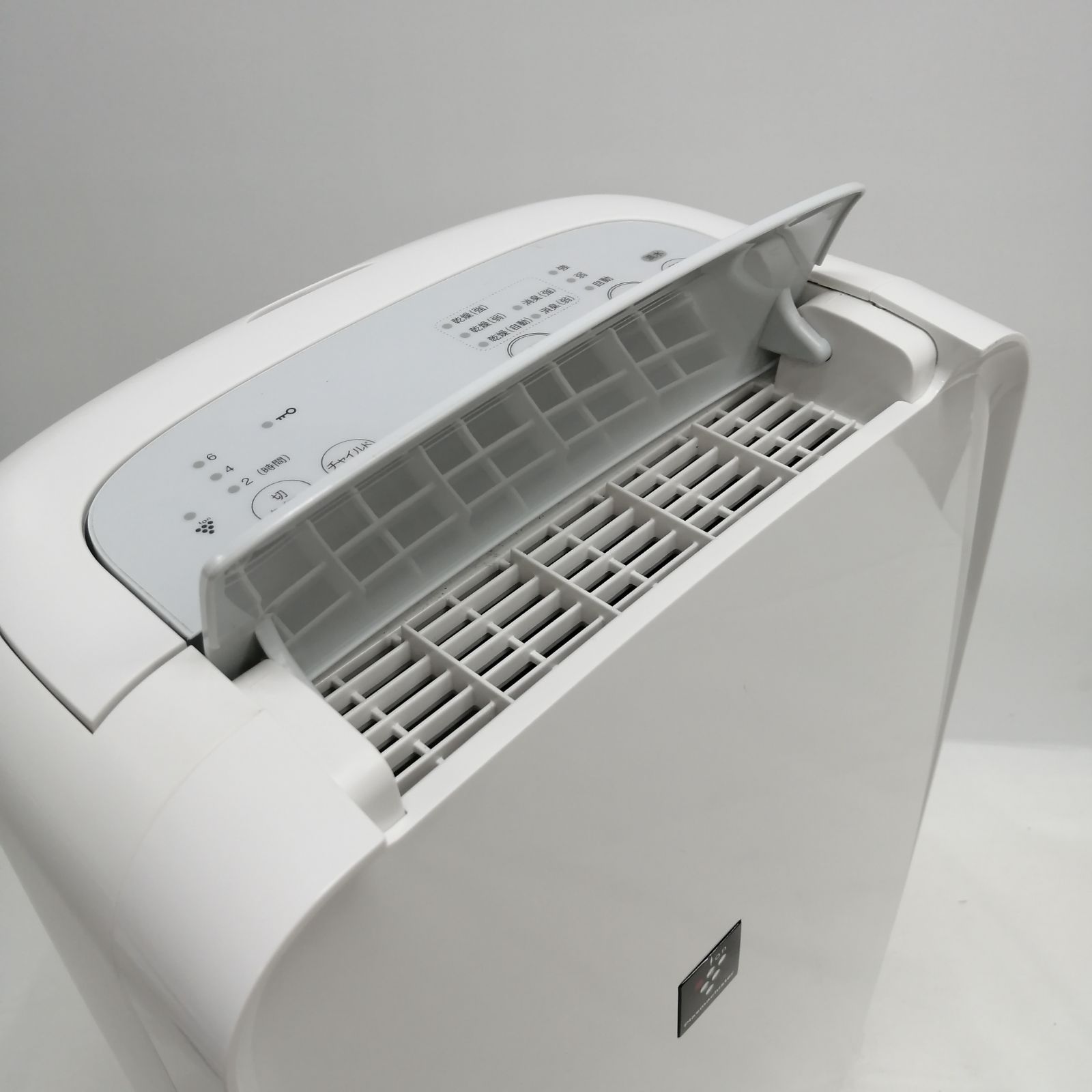 動作品】SHARP 除湿機 CV-S71 M2542-hmxhy - メルカリ
