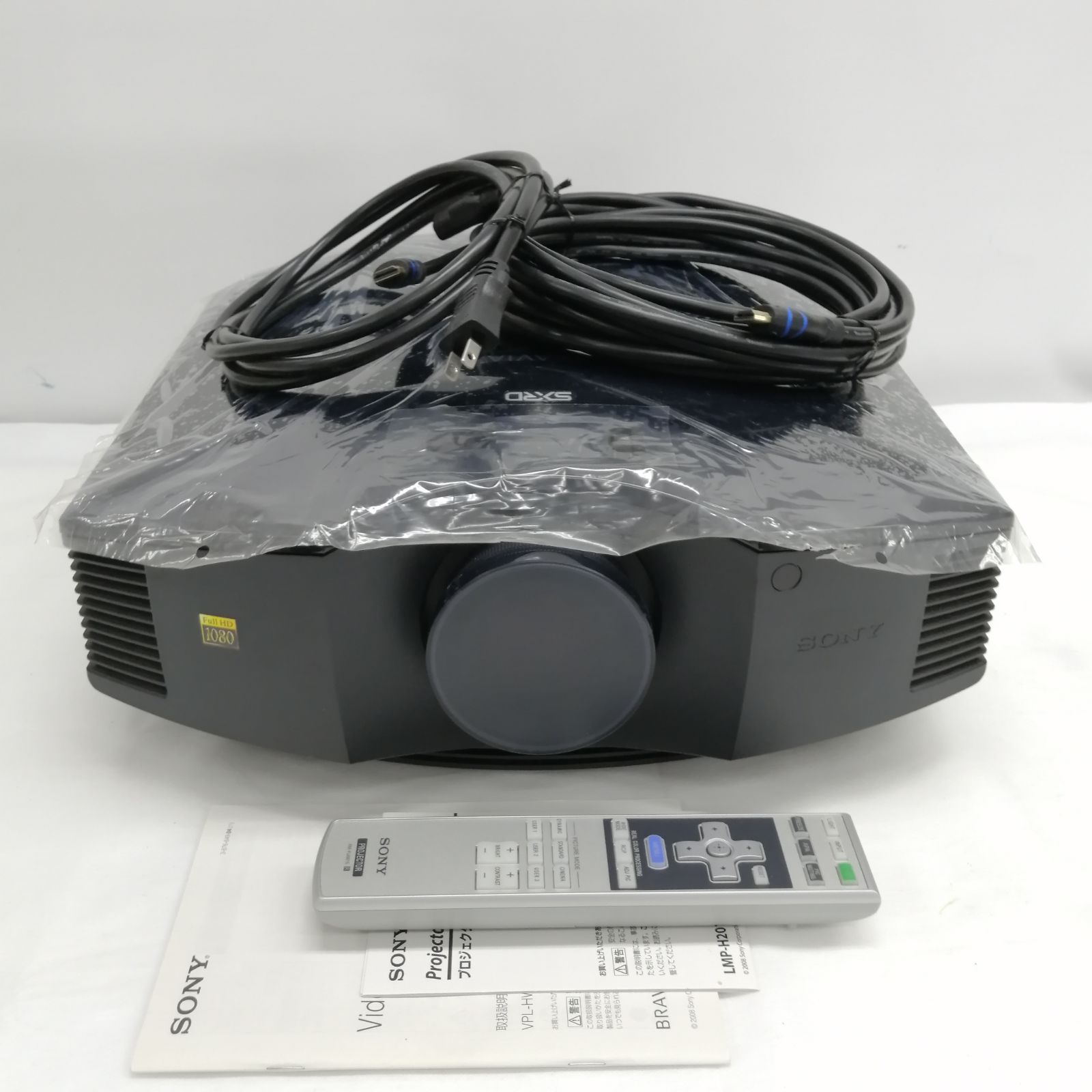 動作品】SONY プロジェクター VPL-HW10 M2513-hm72h - メルカリ