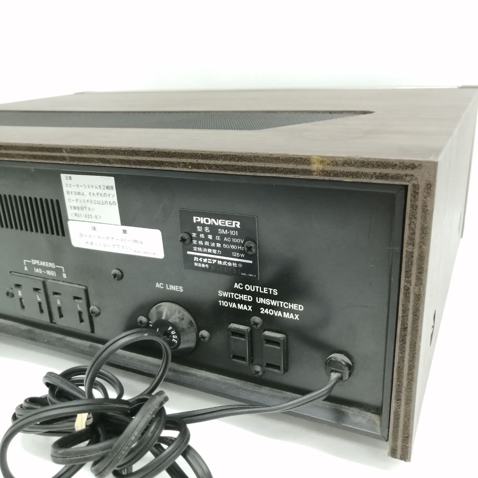ジャンク】Pioneer パワーアンプ SM-101 M2520-hk6xh - メルカリ