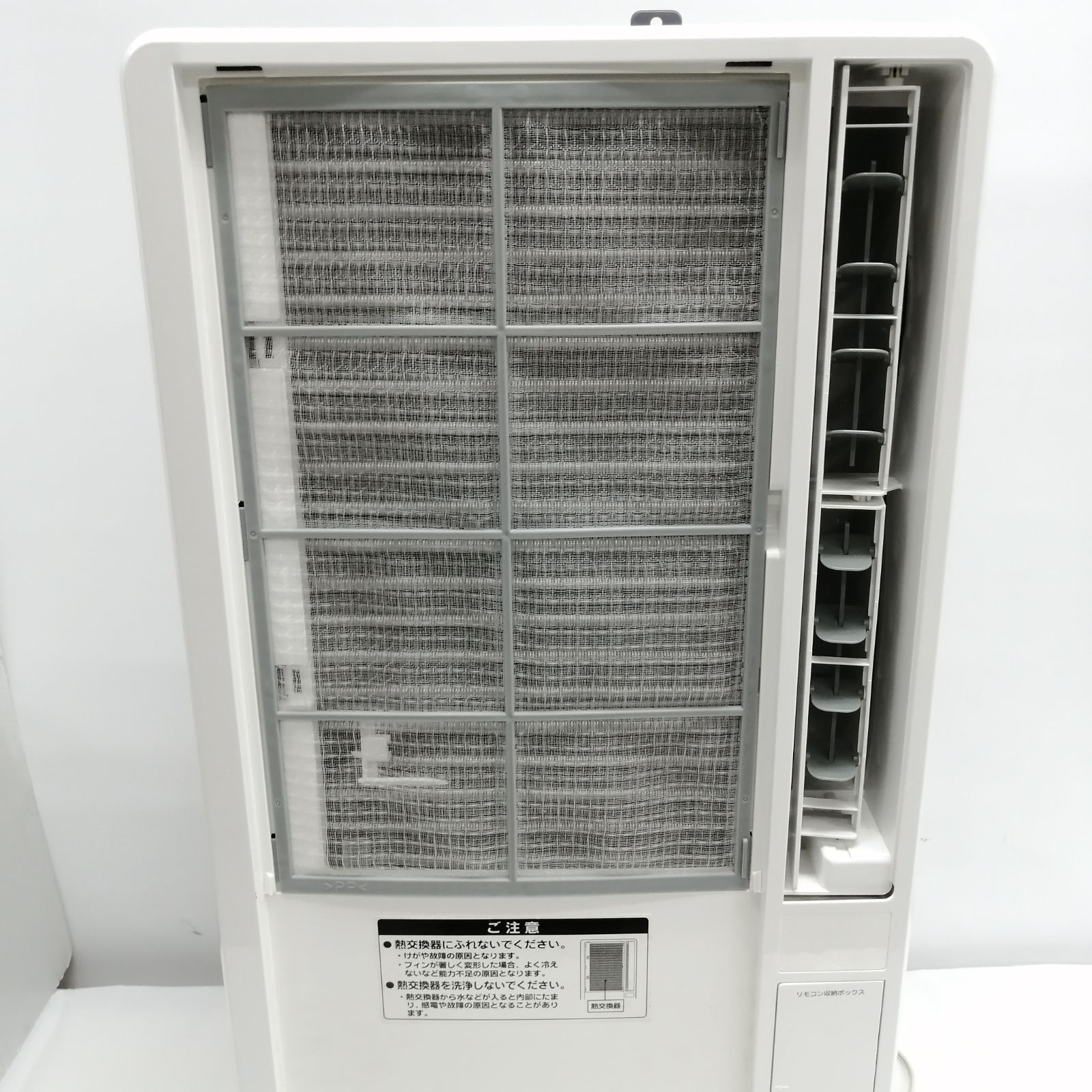 動作品】KOIZUMI 窓用エアコン KAW-1606 M2510-hmxhy - メルカリ