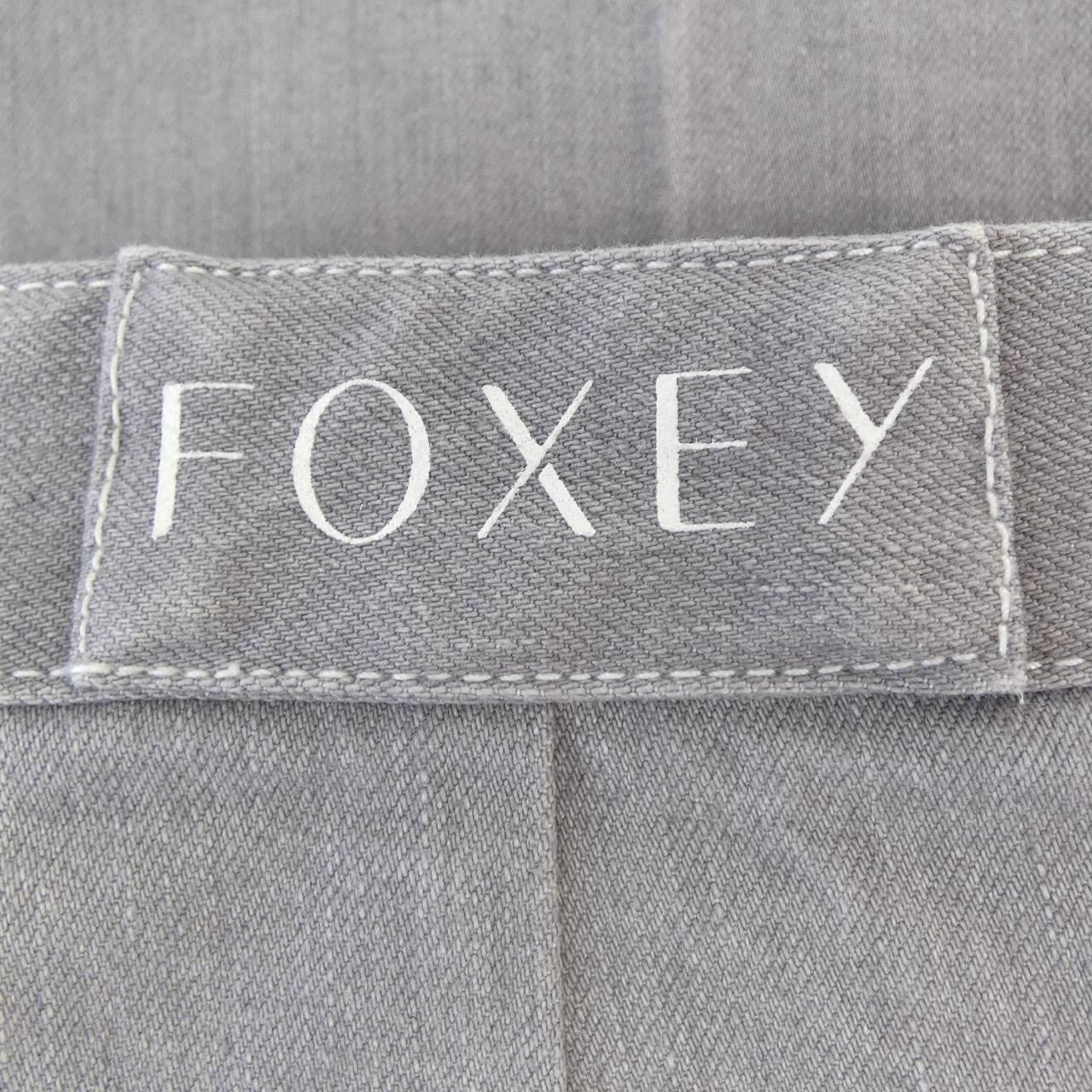 すべての商品 – FOXEY 公式オンラインストア フォクシー FOXEY フラノ