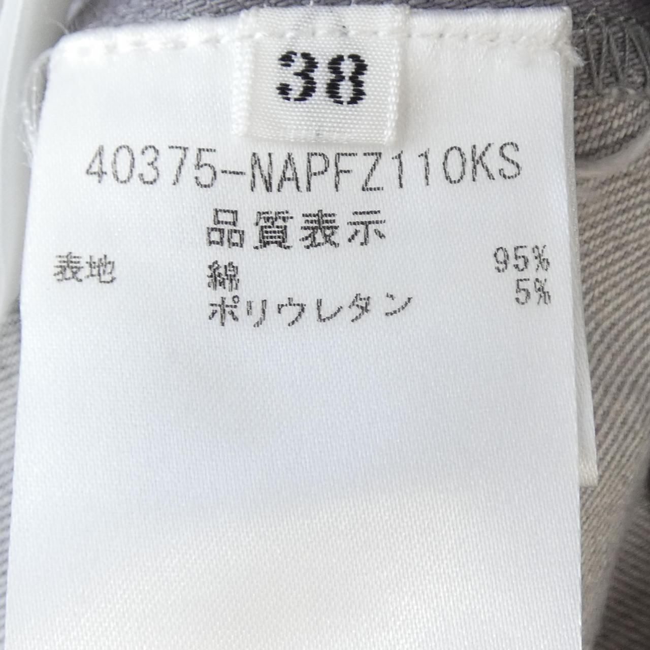 フォクシーニューヨーク FOXEY NEW YORK 40375 パンツ - メルカリ