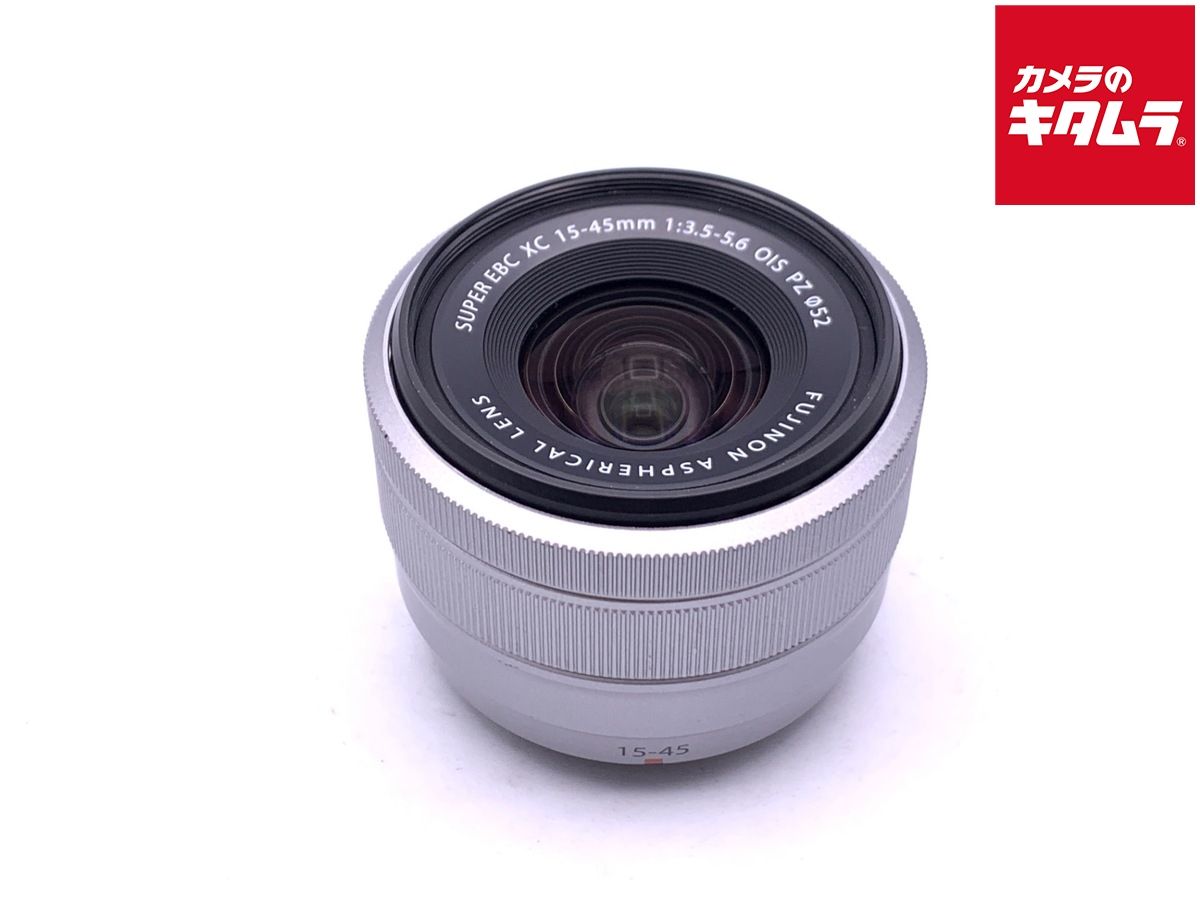 【中古】 【並品】 フジフイルム XC15-45mm F3.5-5.6 OIS PZ シルバー