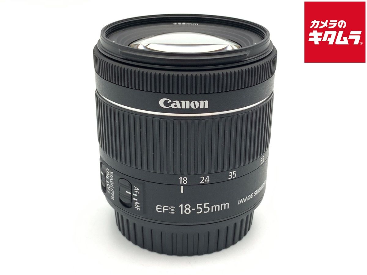 【中古】 【良品】 キヤノン EF-S18-55mm F4-5.6 IS STM