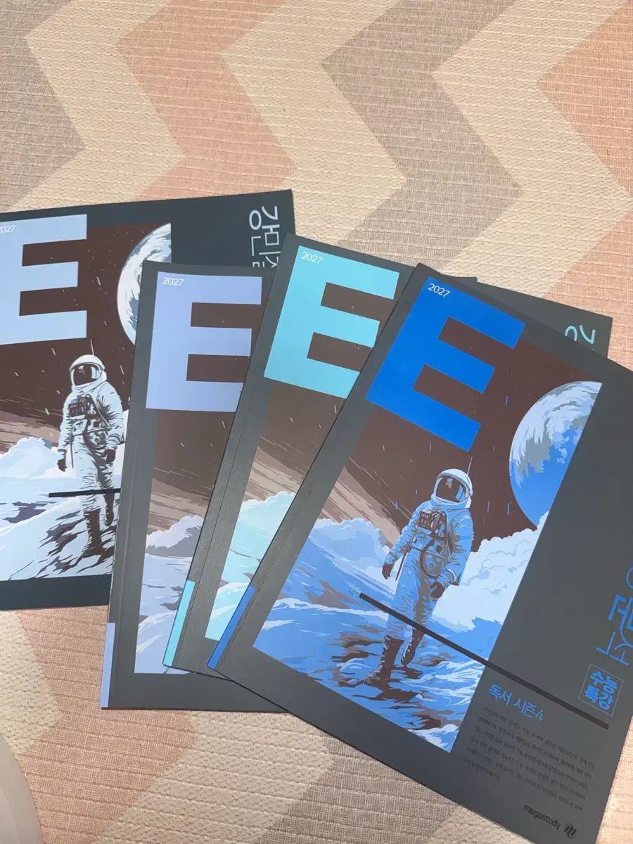 강e분 読書 新品の本 2027 全 巻