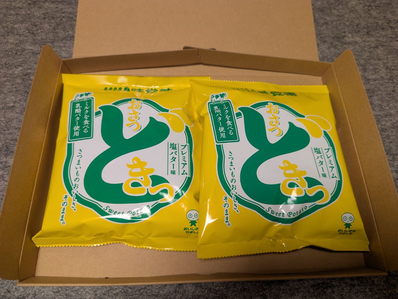 新品】コストコ限定 おさつどきっ プレミアム塩バター味 2袋 - メルカリ