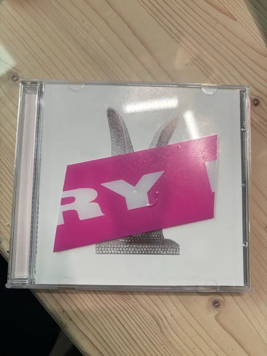 ナウアイムヤング ラグジュアリーテープ アルバム