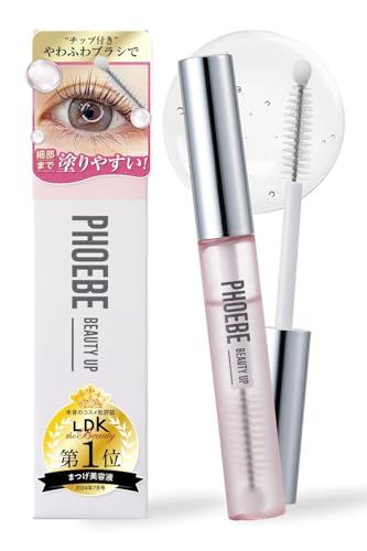 PHOEBE BEAUTY UP アイラッシュセラムN2 5mL まつ毛美容液 まつげ美容液 フィービービューティーアップ ヒト幹細胞培養液 6種のセラミド配合 まつ毛ケアpms 03559530