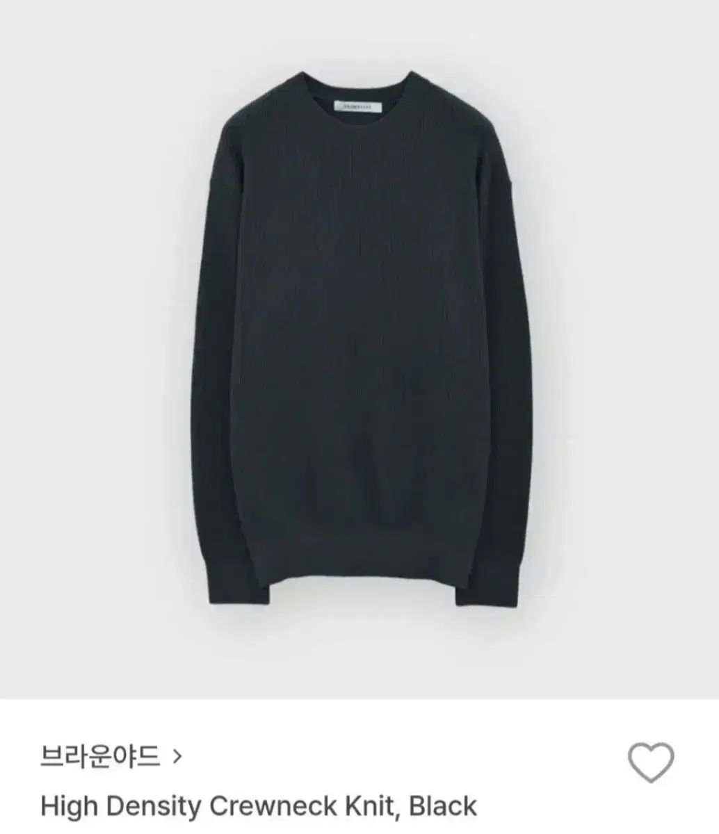 BROWNYARD ブラウンヤード ハイ ィティ クルーネック ニット 3サイズ 7,508円