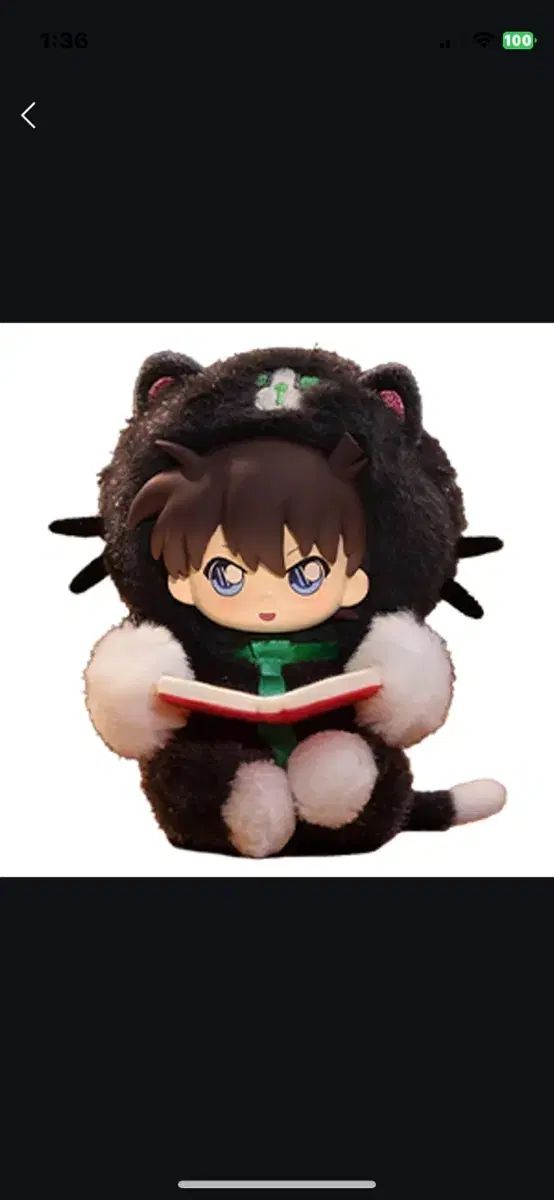 名探偵コナン あんさんぶるスターズ！！シリーズ
