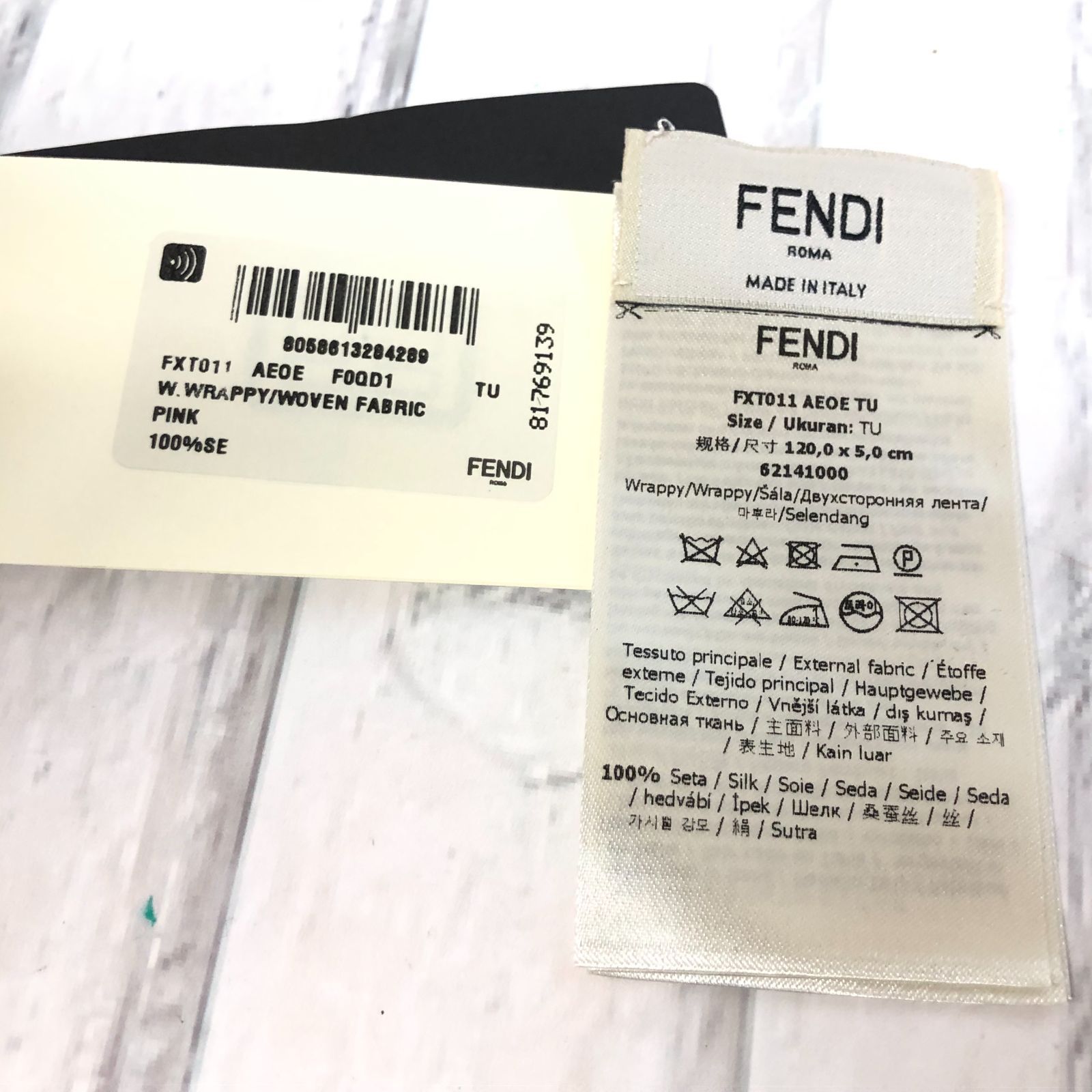 m001 X FENDI フェンディ ラッピー バッグ柄 ピンク 箱付 シルク100
