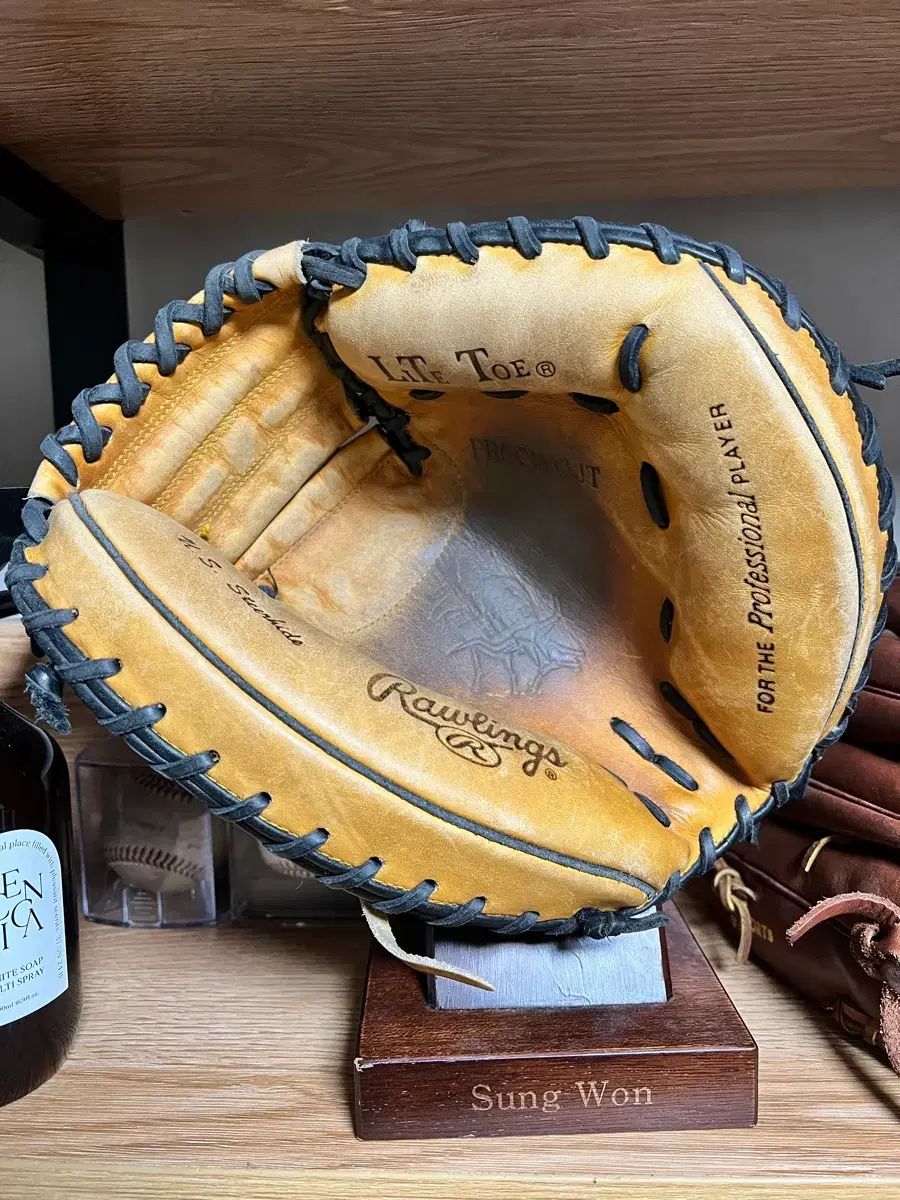 Rawlings HOH フォースミット
