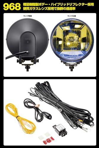 N◇IPF フォグランプ ハロゲン H3 丸形 直径166mm イエロー 12V用 2個